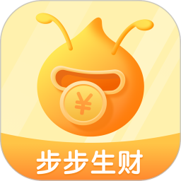 步步生财安卓版