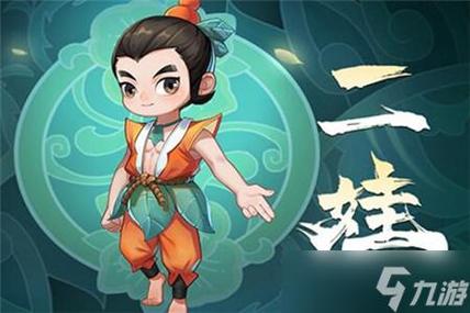 新版葫芦娃成版下载