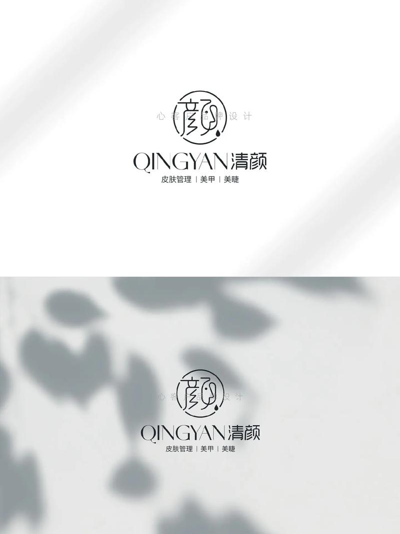 清颜直播