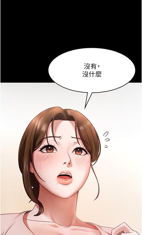 努力娘的冒险录巴比伦