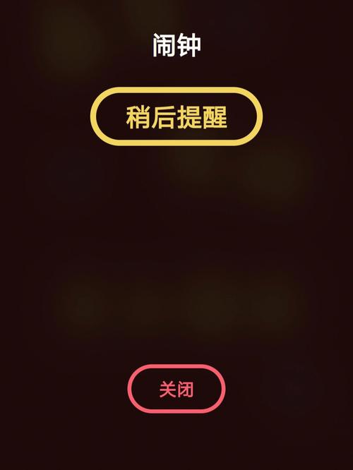 贪睡的小女孩1.4冷狐版