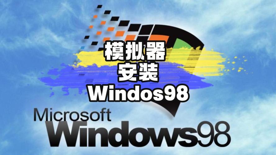 wd98t.top问鼎pg模拟器