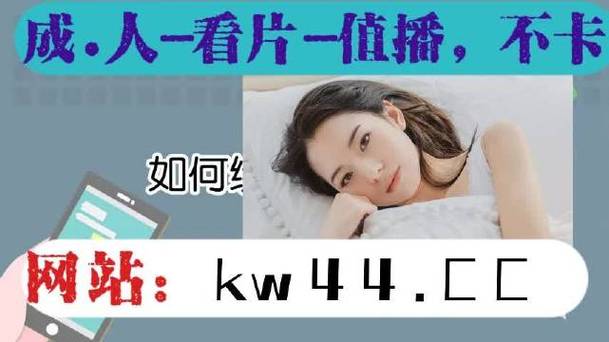 丝瓜传媒18勿秘密入口