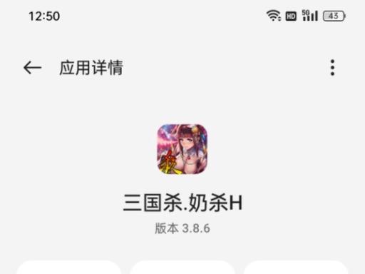 60哥美化包【最新版】