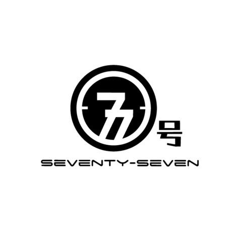 77小说