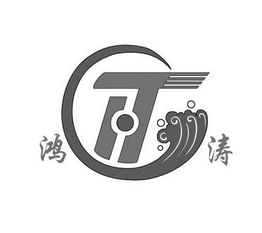 鸿涛视频