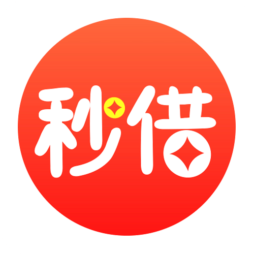 秒闪借客户端