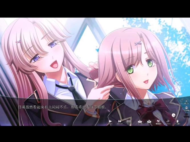 学园で时间停止14无袖