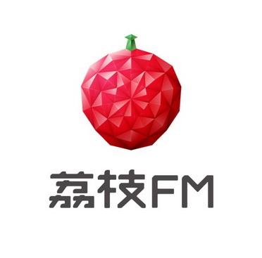 荔枝fm入口