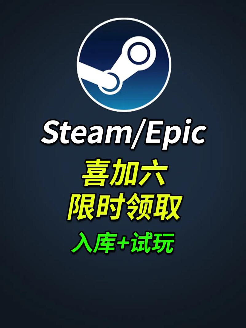 战斗大师无限皮肤版