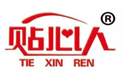 知心相伴