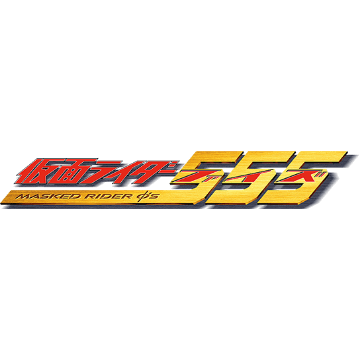 555电影1.7.3
