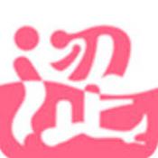 涩涩屋APP无限看