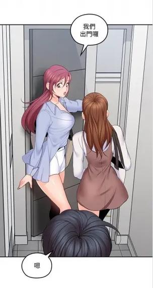 痞子苍蝇韩国漫画全集