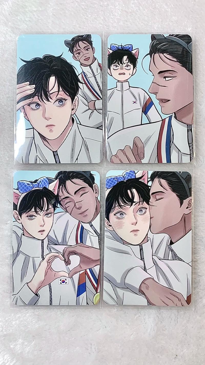 LezhinComics汉化中文版