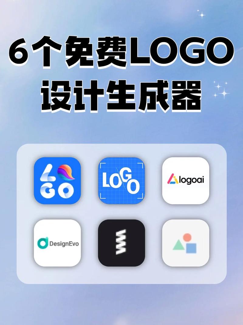 付款截图在线生成器