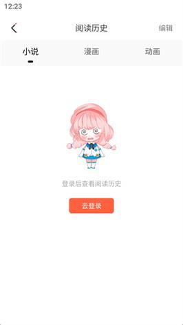 JKMH4.APP下载旧版2022
