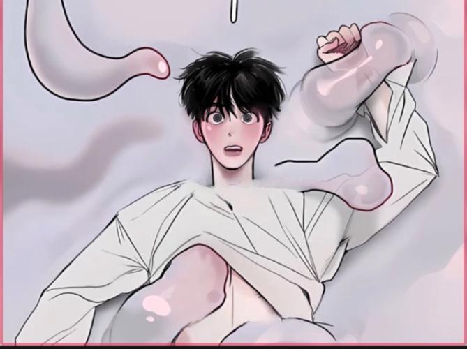 《无孔不入》漫画