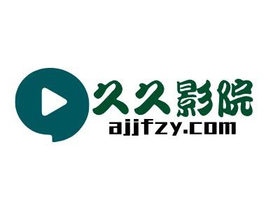 免费成都人高清影院品牌加盟下载