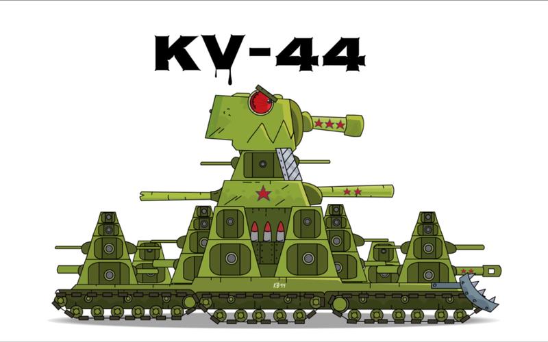最强kv44怎么画