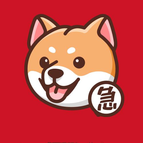 狗急加速