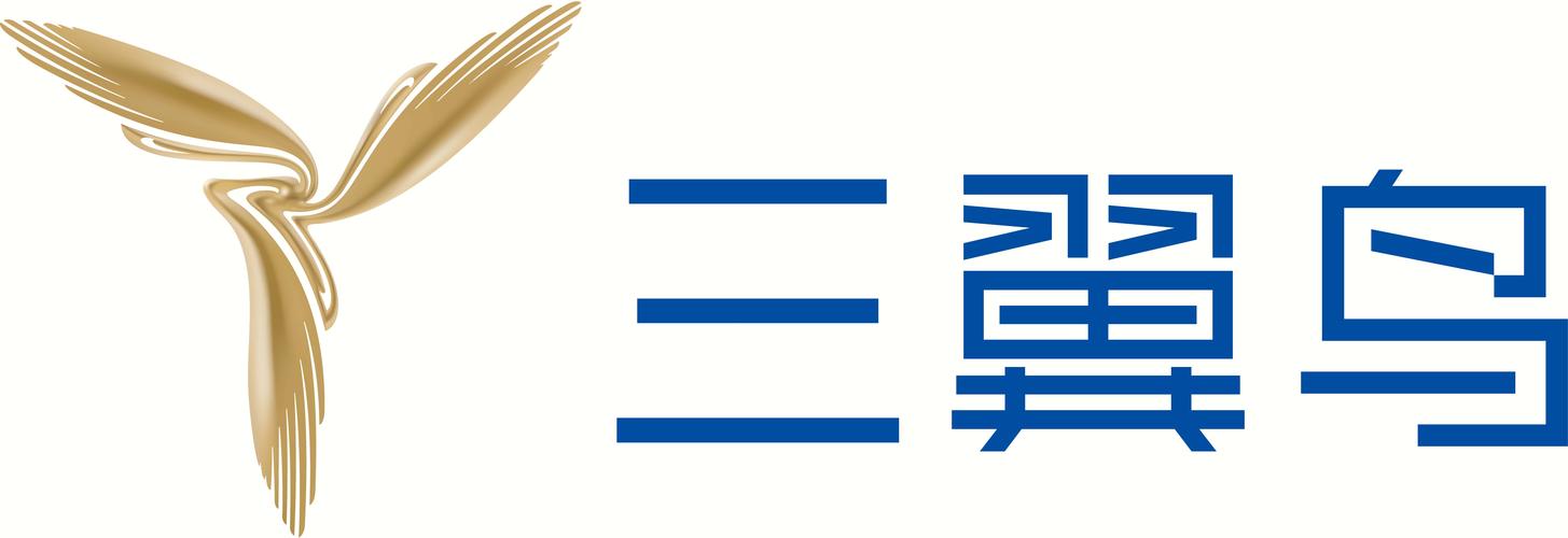 翼鸟