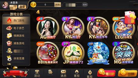 灭仙框架v1.3.1