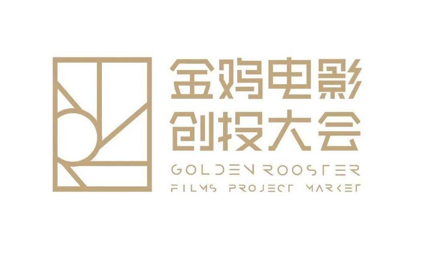 金鸡影视app官方下载