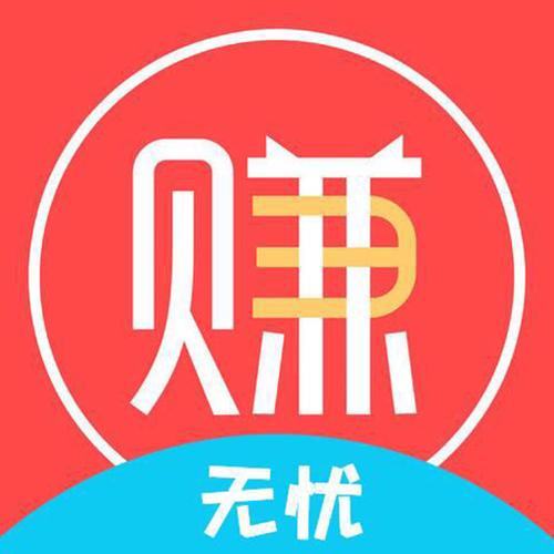 时刻赚兼职平台