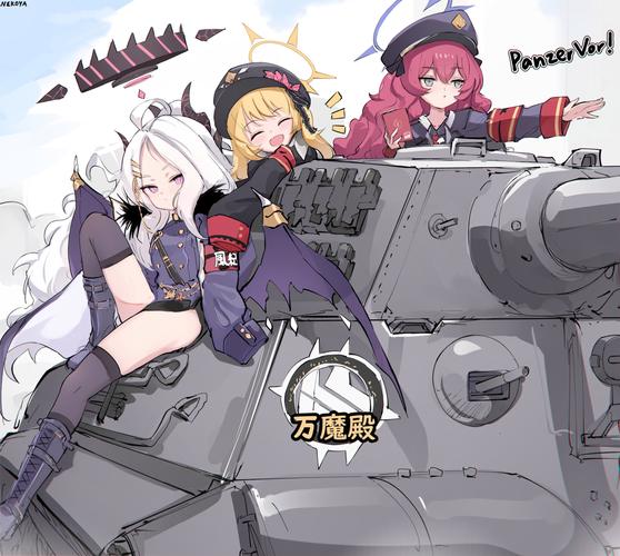 君魔名ova第二话截图