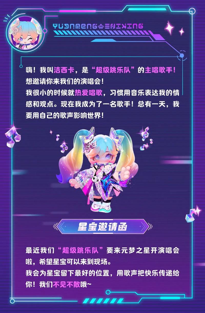 桐家新版地狱火v2.5美化包