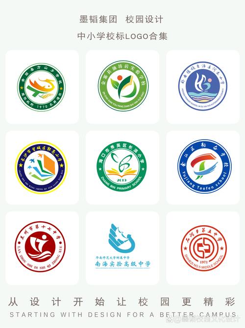 时间停止の校园1-4集