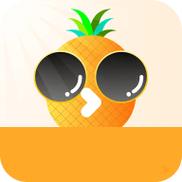 菠萝app安卓安装