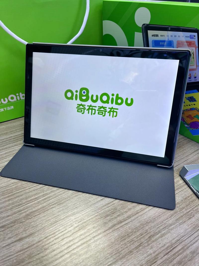 满i8进入i3秒进入7y7y