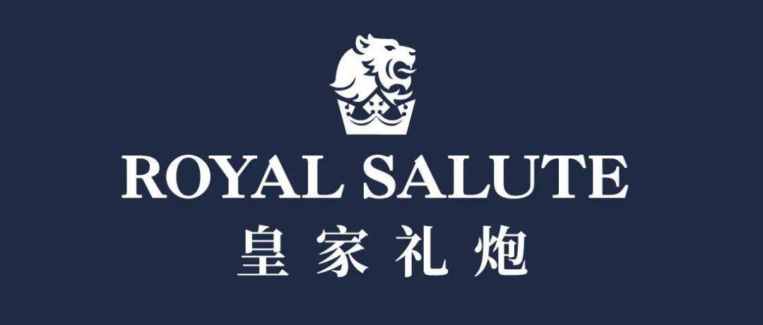 皇家礼炮躲避红包尾数2.0截图