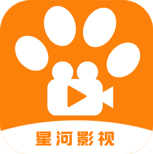 星河影视安卓版