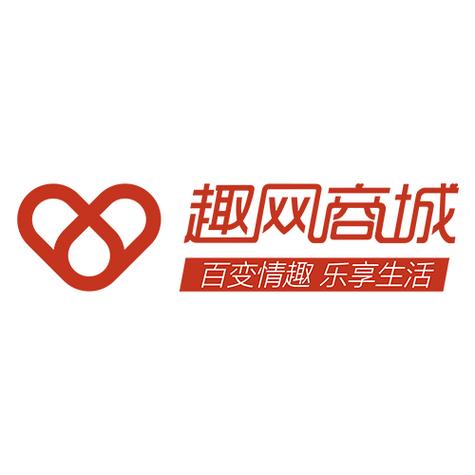 内趣网