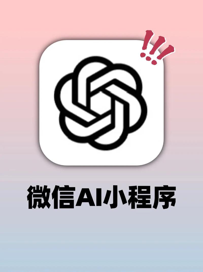 米米随笔