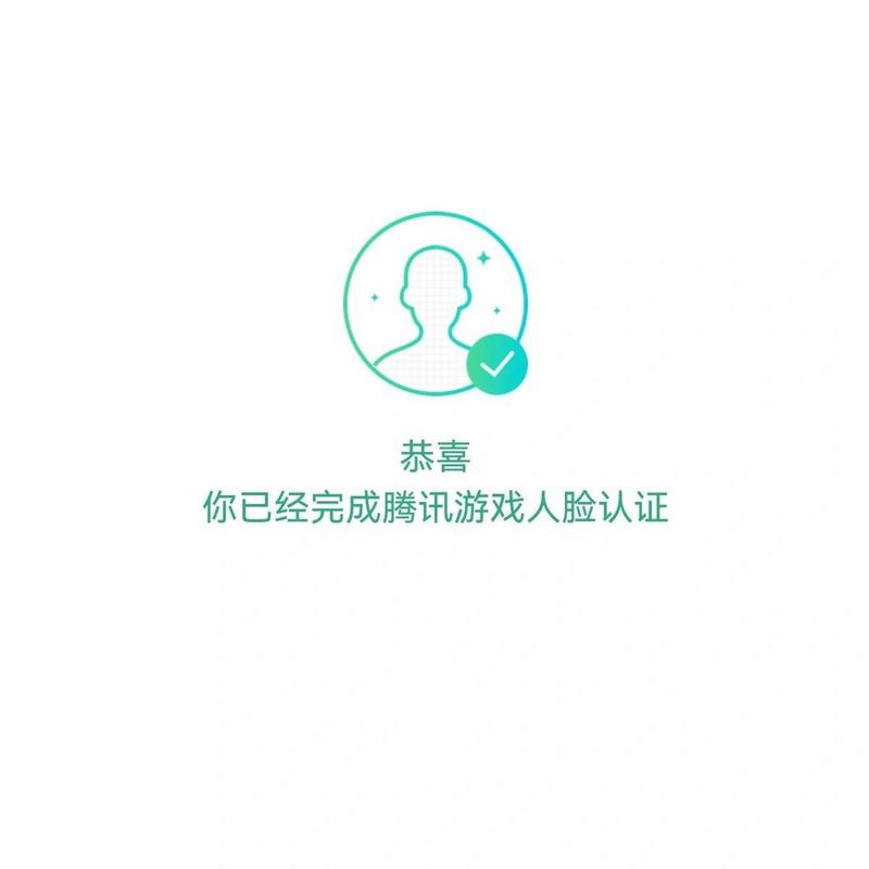 触摸成人游戏