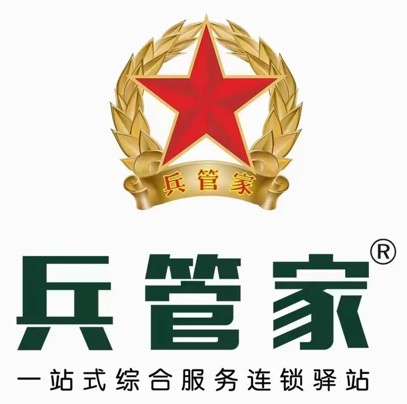 家务0.93安卓下载