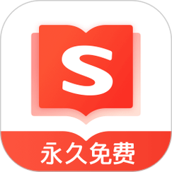 搜狗免费小说极速版app软件下载