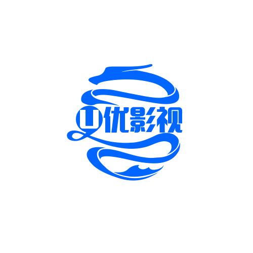 最新影视app