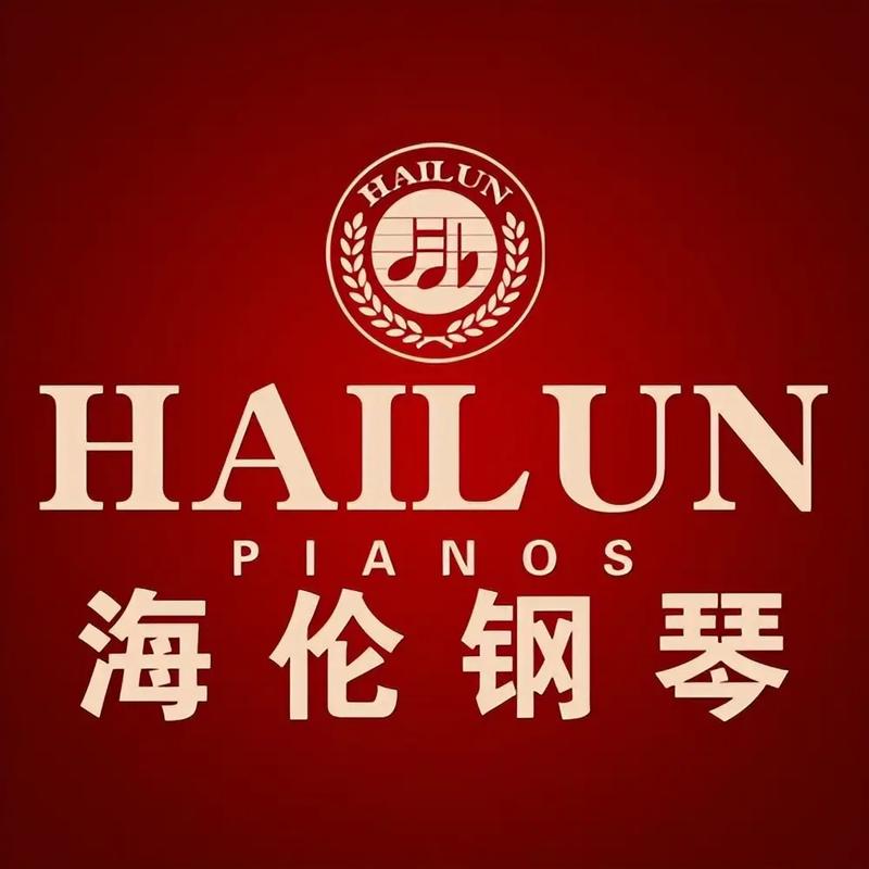 海伦官网