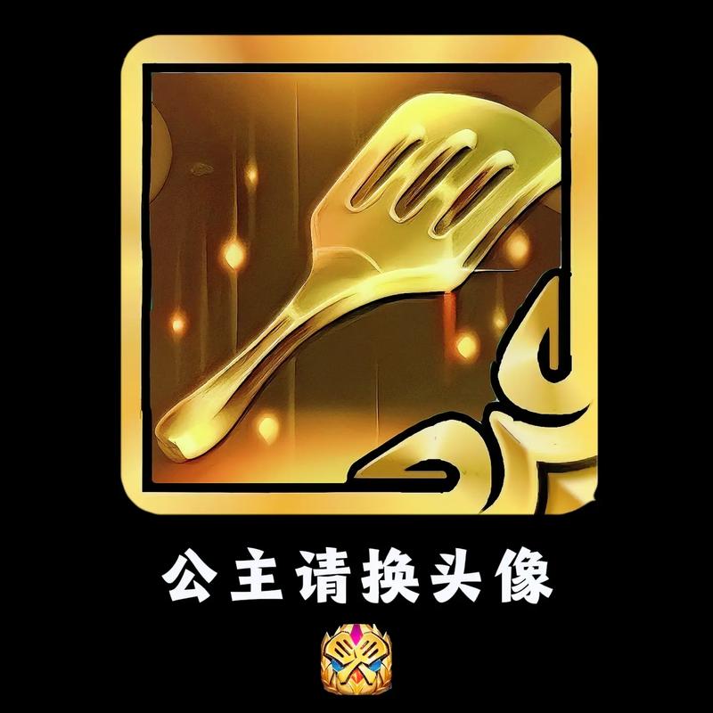 火狐外挂金铲铲