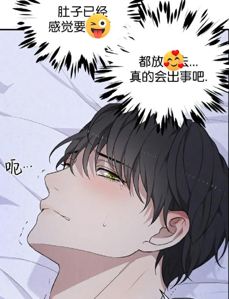 6漫画好看的热门漫画最新最全漫画2022全新版