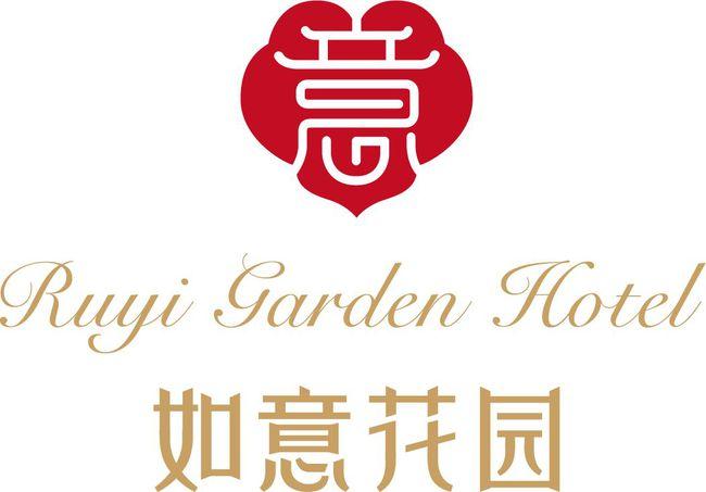 如意花园红包版正版