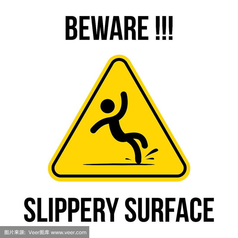 slipperyt动画完整版