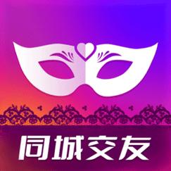 暖暖交友软件