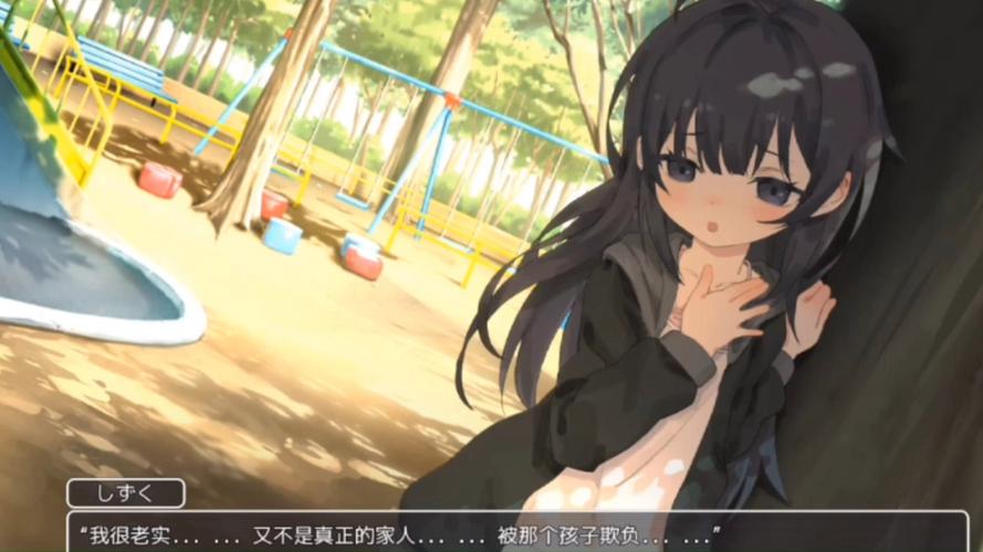 给宅女打扫房间安卓版