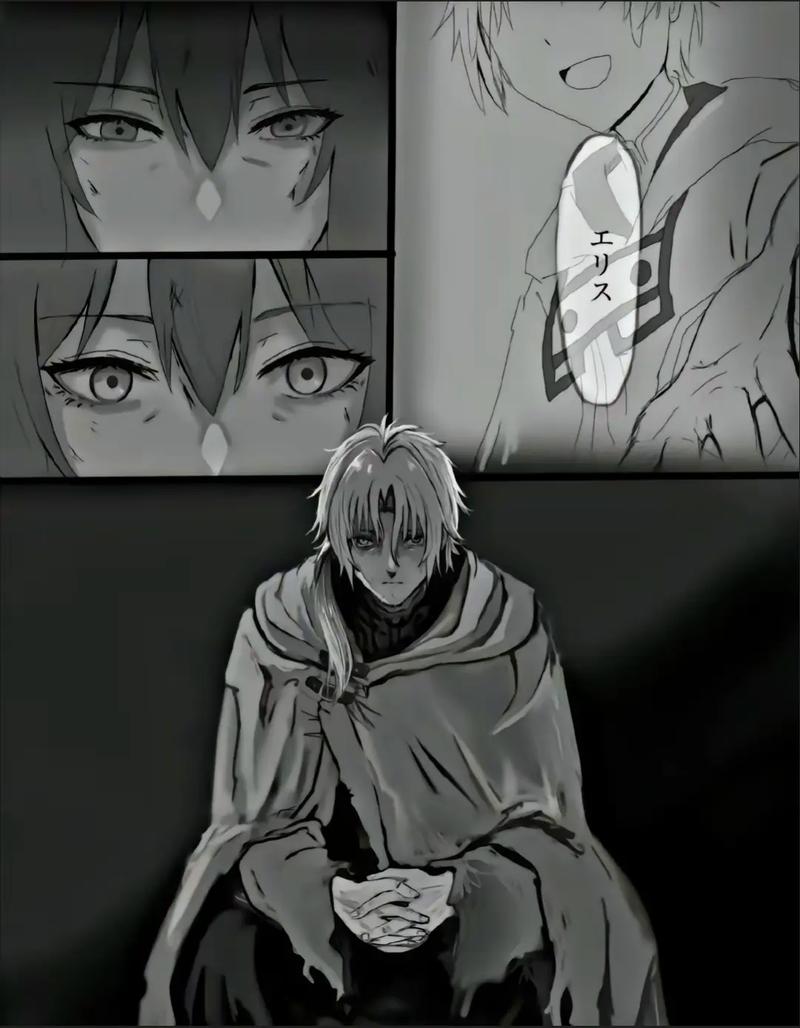 无染漫画3.0